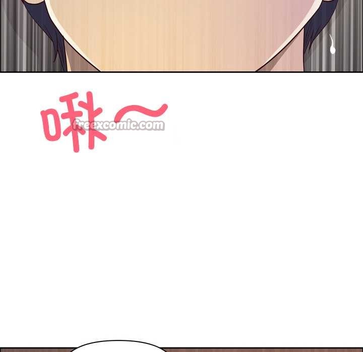 《最強男人》漫画 第45話