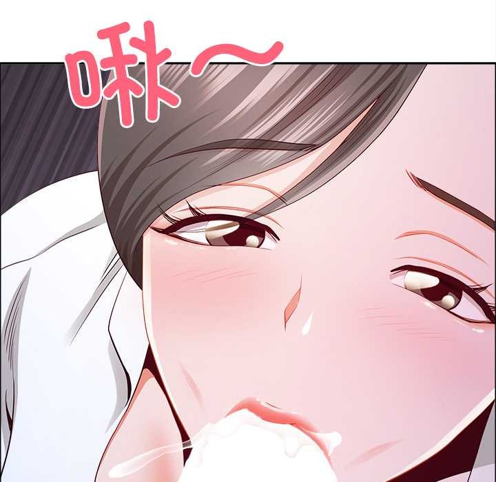 《最強男人》漫画 第45話