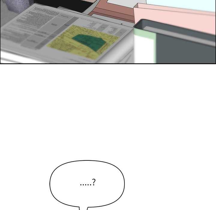 《最強男人》漫画 第45話