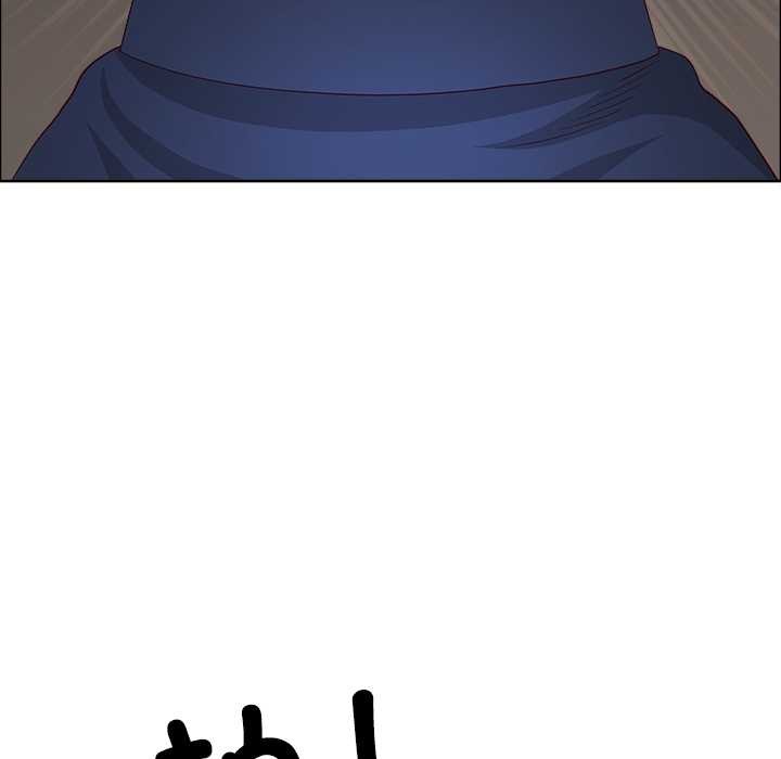 《最強男人》漫画 第45話