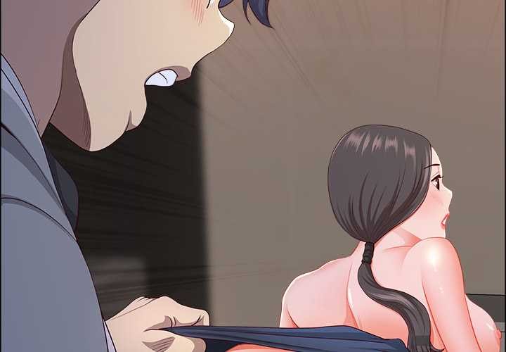 《最強男人》漫画 第46話