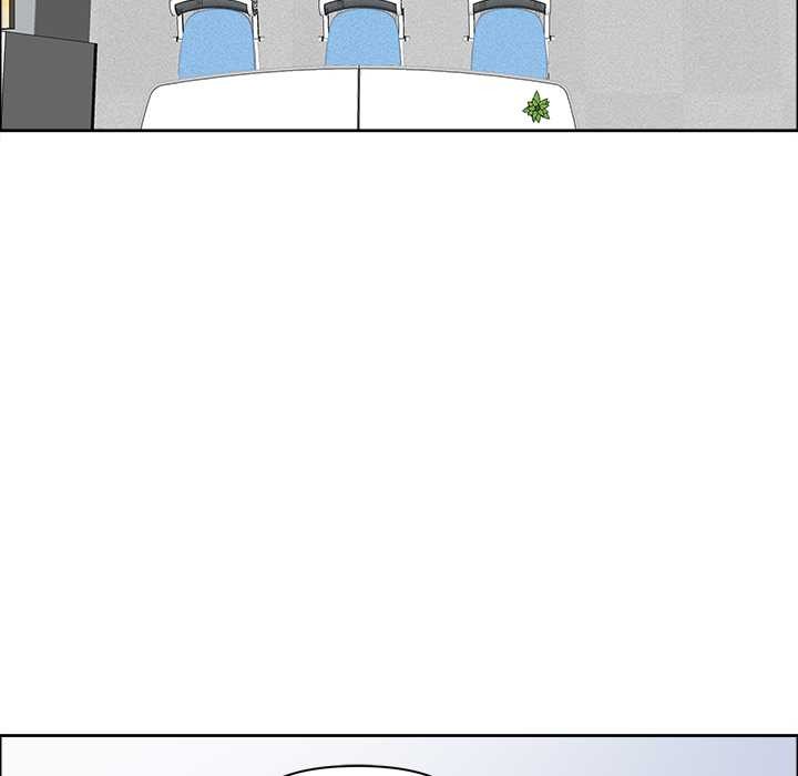 《最強男人》漫画 第46話