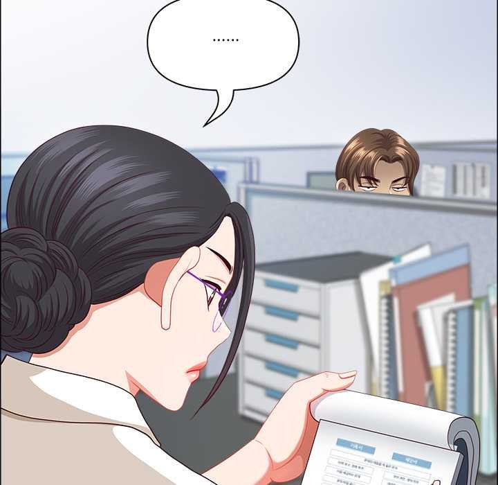 《最強男人》漫画 第46話