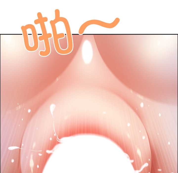 《最強男人》漫画 第46話