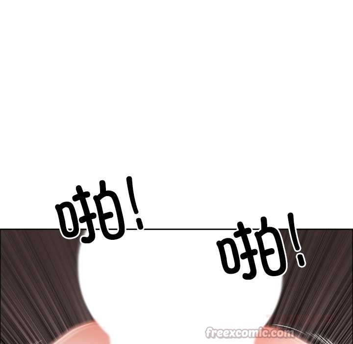 《最強男人》漫画 第46話