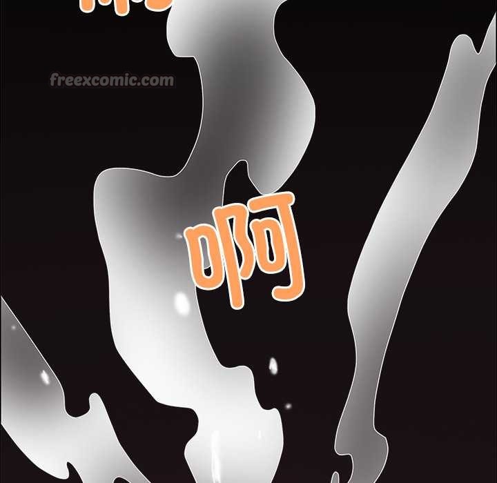 《最強男人》漫画 第46話