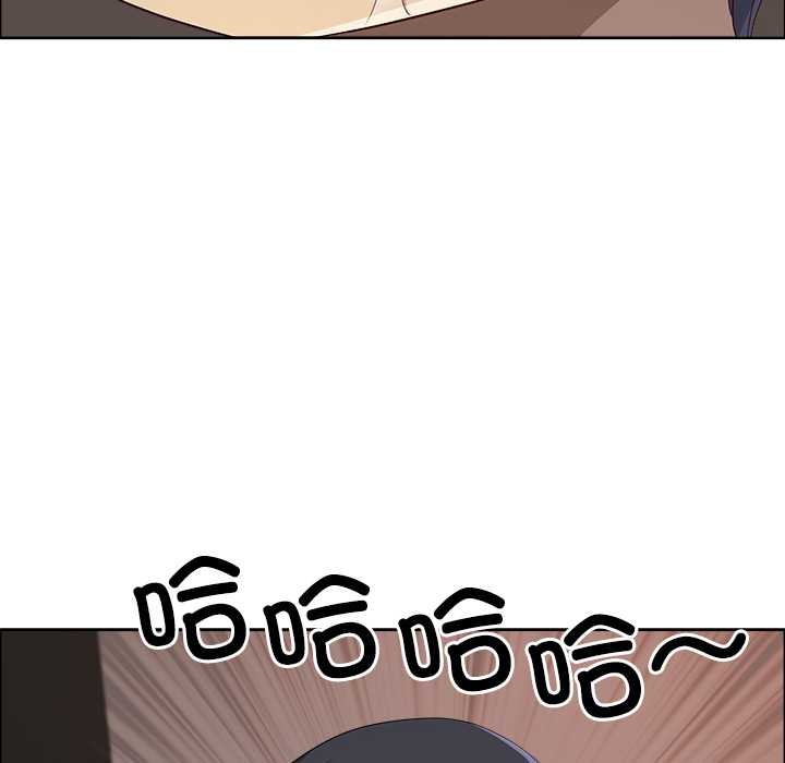 《最強男人》漫画 第46話