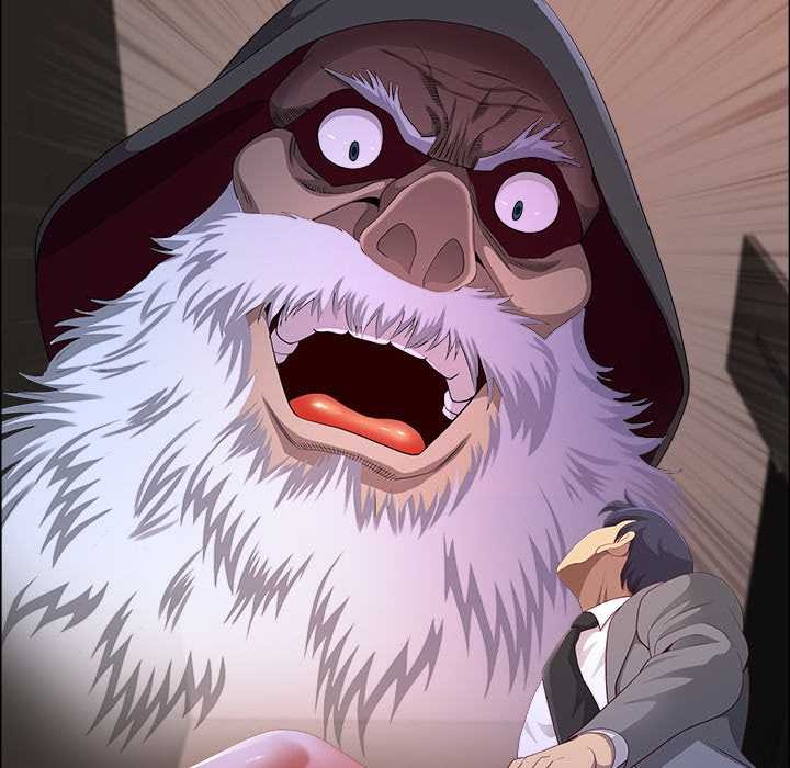 《最強男人》漫画 第46話