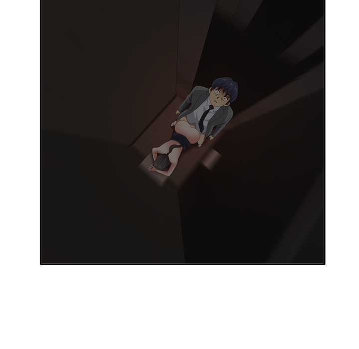 《最強男人》漫画 第46話