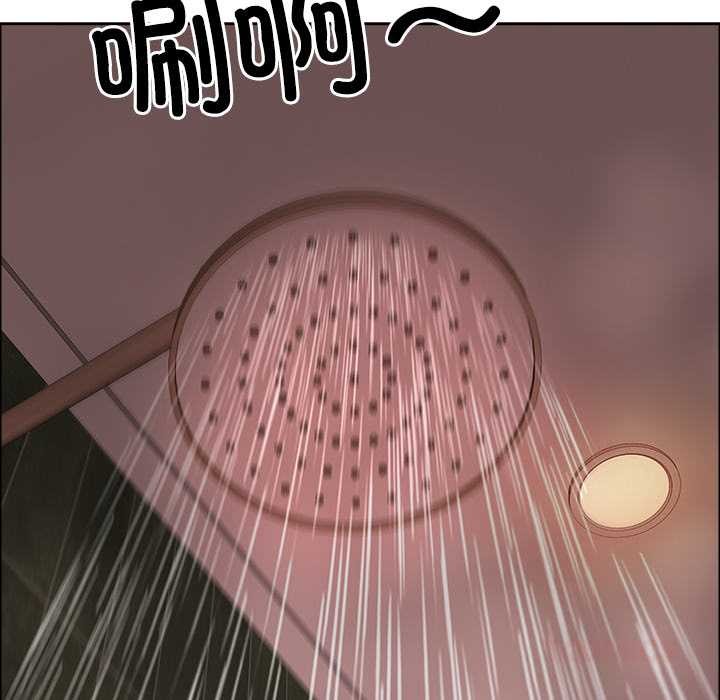 《最強男人》漫画 第46話