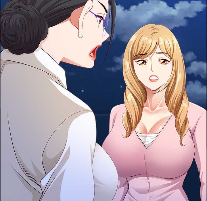 《最強男人》漫画 第48話