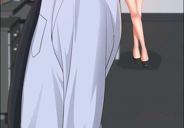 《最強男人》漫画 第49話