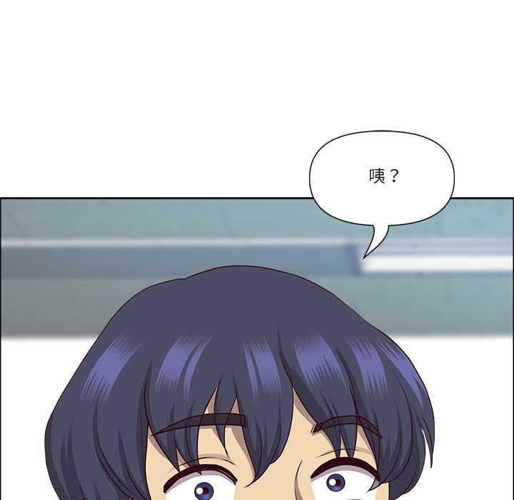 《最強男人》漫画 第49話