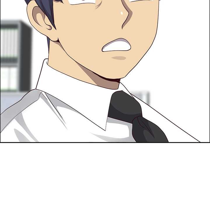 《最強男人》漫画 第49話