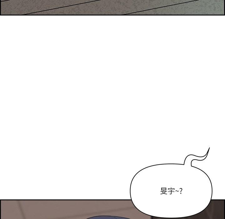 《最強男人》漫画 第5話