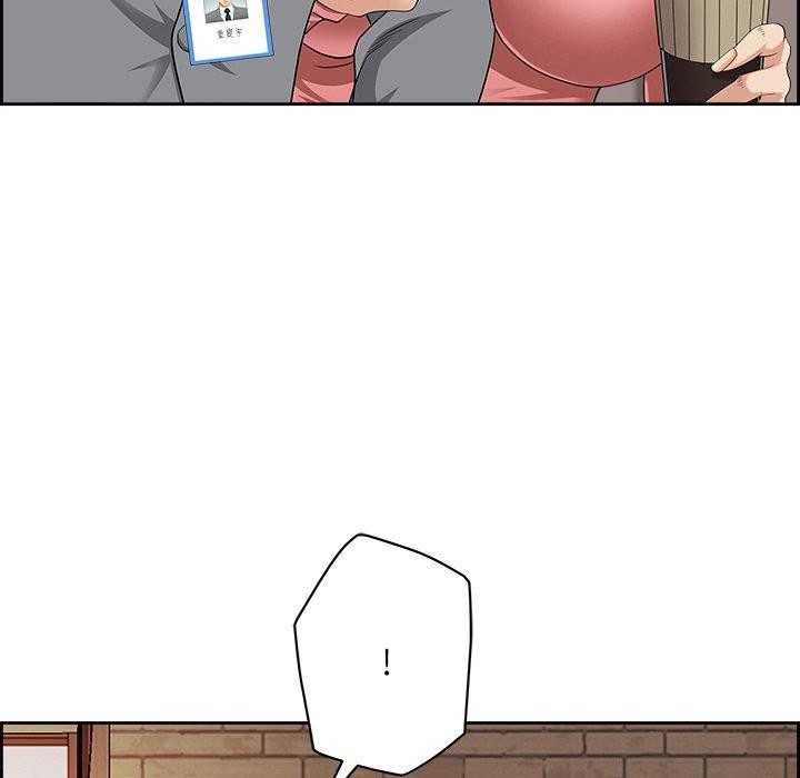 《最強男人》漫画 第5話