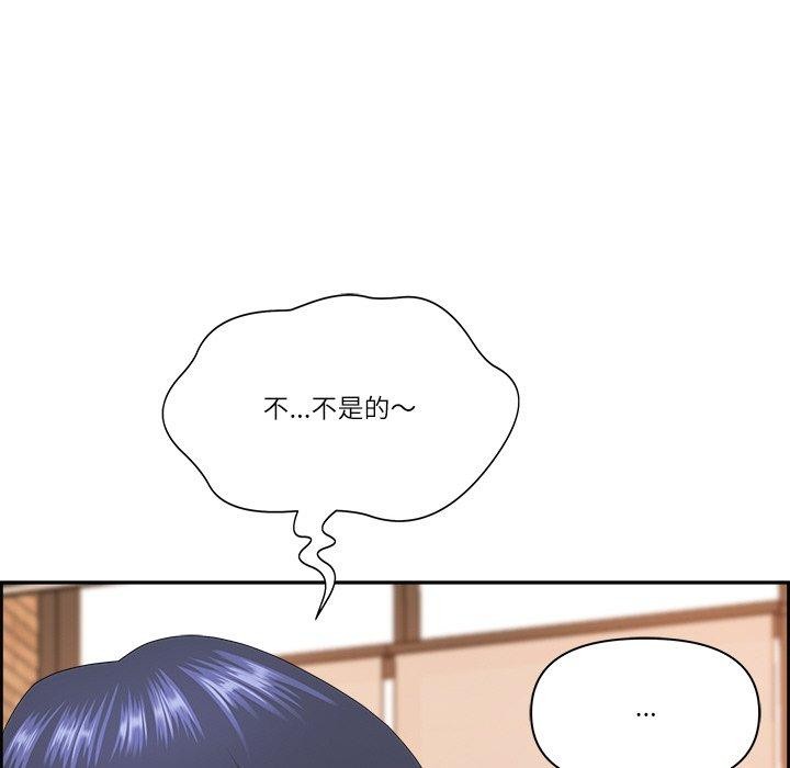 《最強男人》漫画 第5話