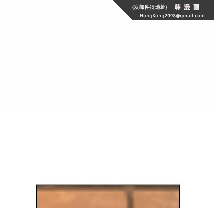 《最強男人》漫画 第5話