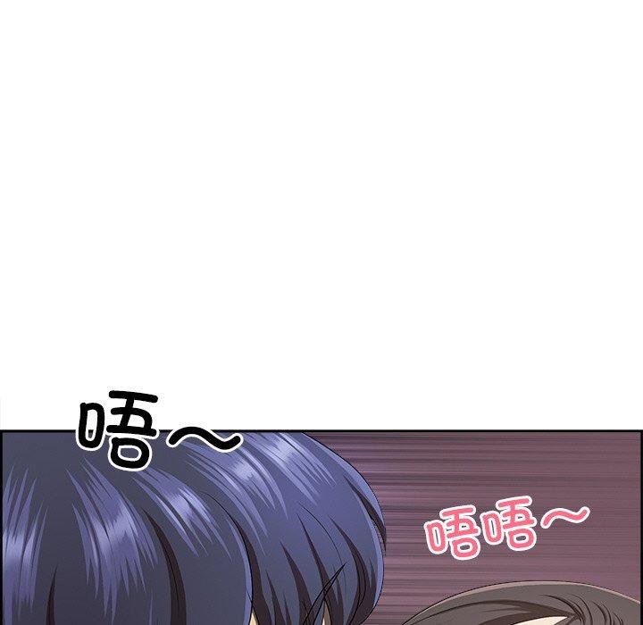 《最強男人》漫画 第5話