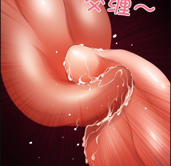 《最強男人》漫画 第5話