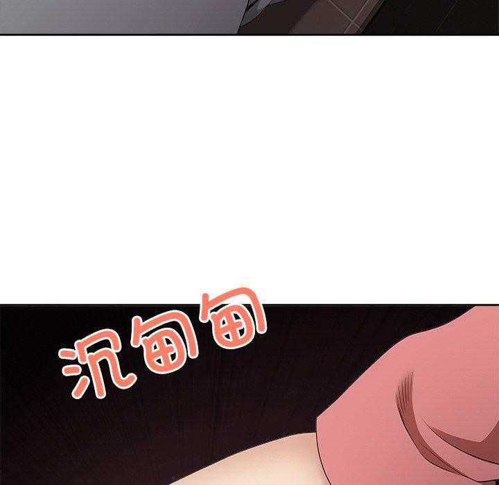 《最強男人》漫画 第5話