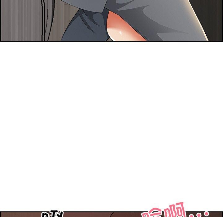 《最強男人》漫画 第5話