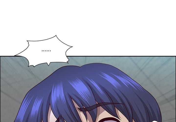 《最強男人》漫画 第50話