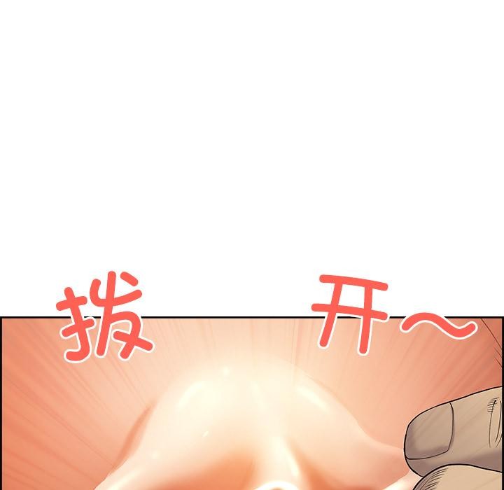 《最強男人》漫画 第50話