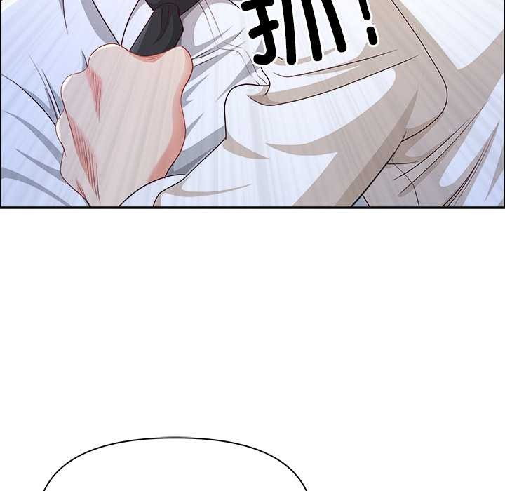 《最強男人》漫画 第51話