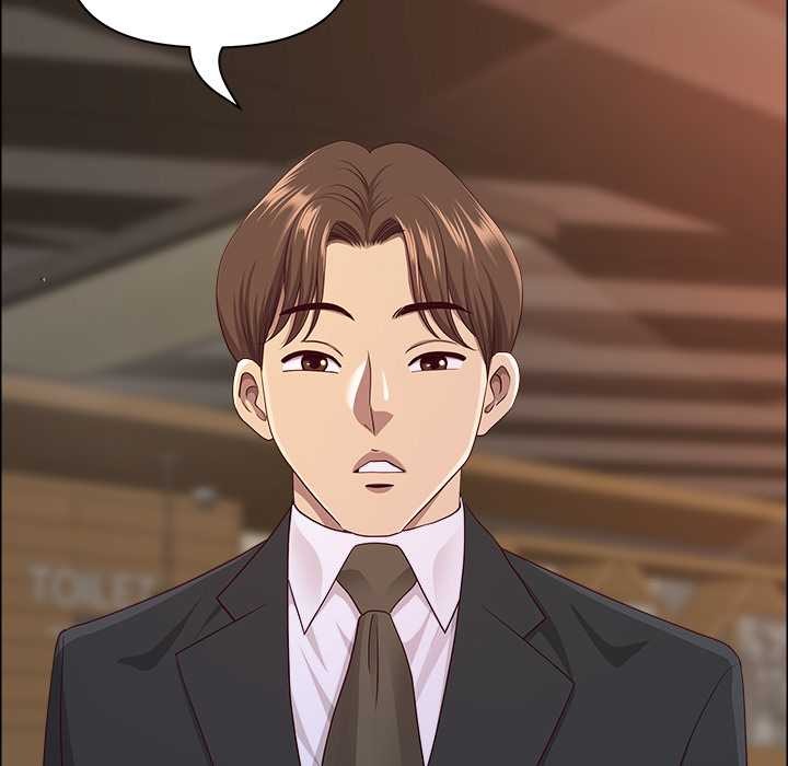 《最強男人》漫画 第51話