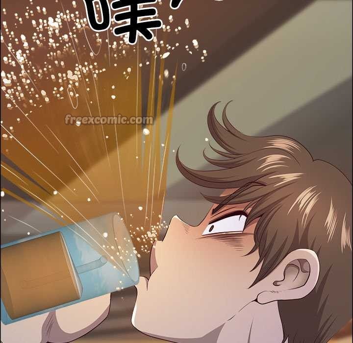 《最強男人》漫画 第51話