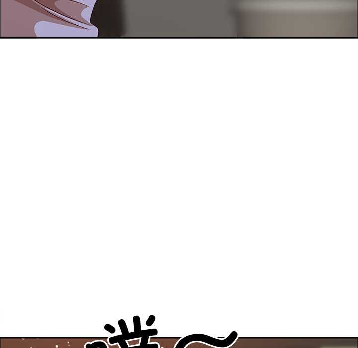 《最強男人》漫画 第51話