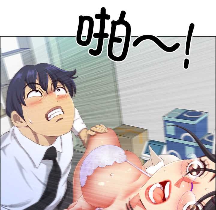 《最強男人》漫画 第51話