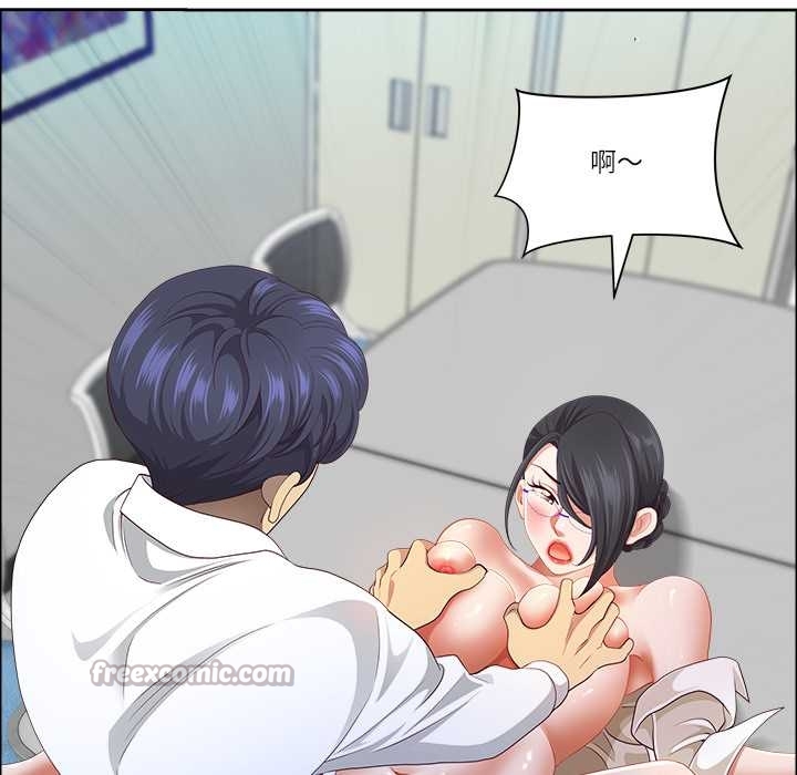 《最強男人》漫画 第52話