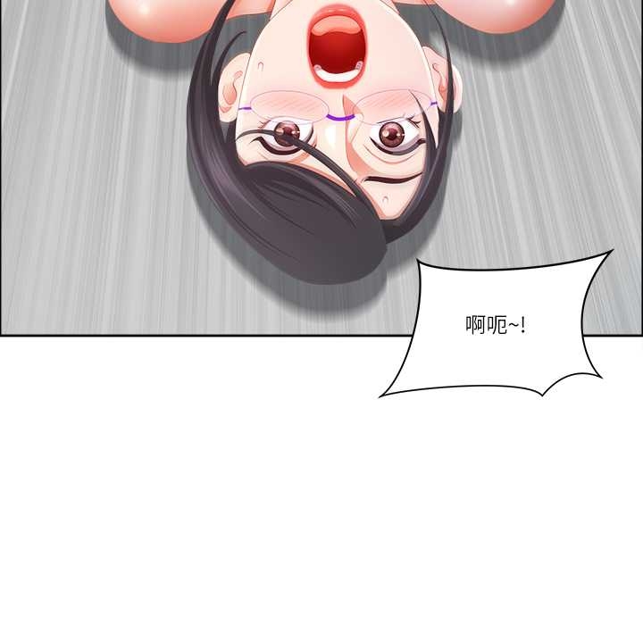 《最強男人》漫画 第52話