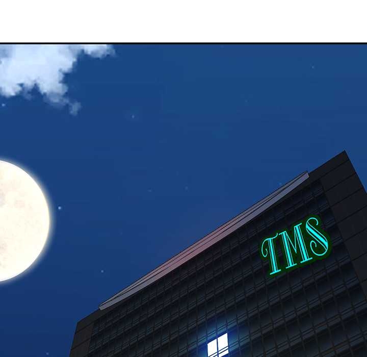 《最強男人》漫画 第52話