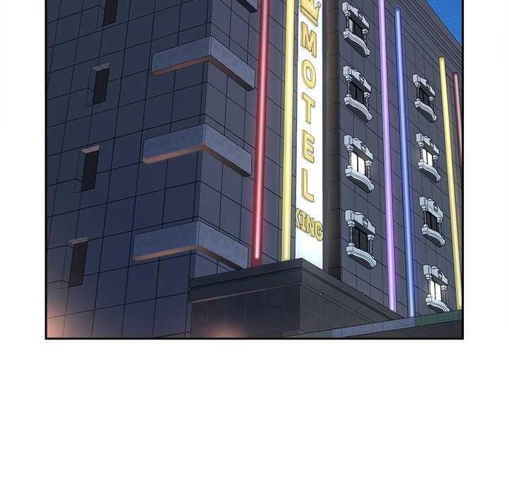 《最強男人》漫画 第52話