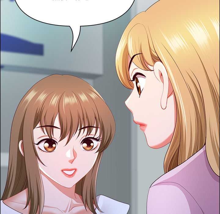 《最強男人》漫画 第52話