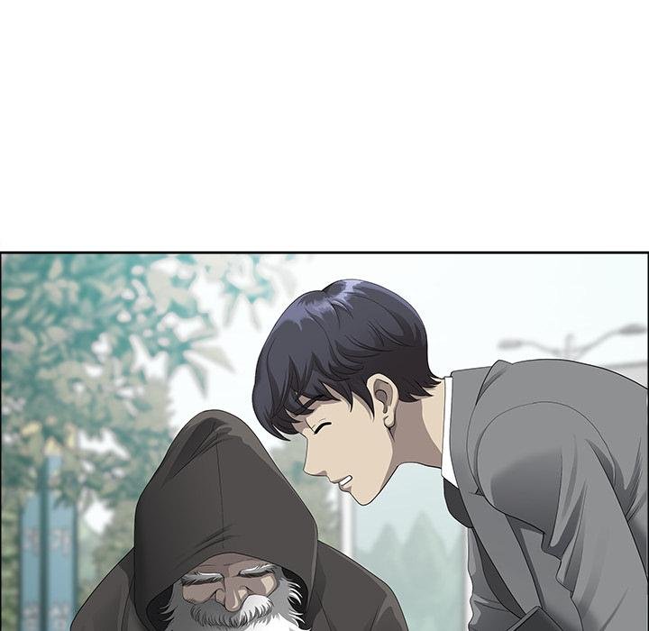 《最強男人》漫画 第53話