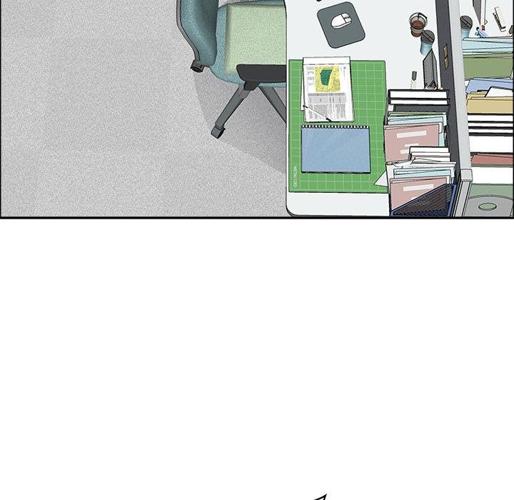 《最強男人》漫画 第53話