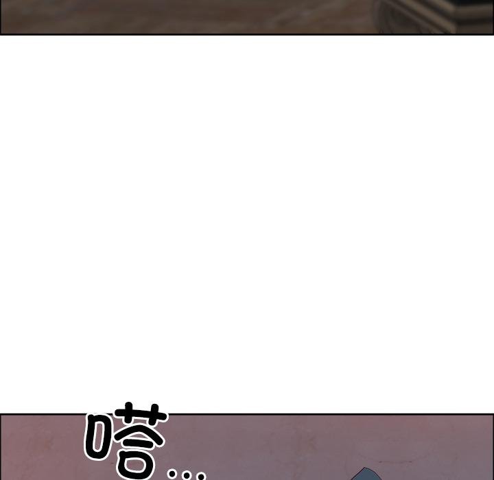 《最強男人》漫画 第53話