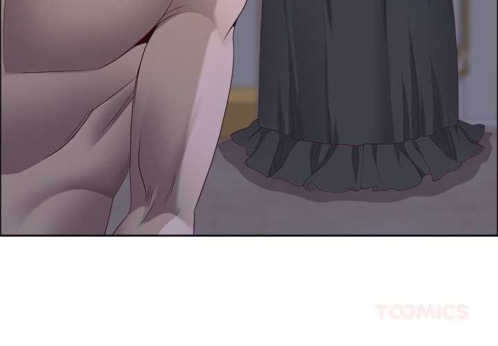 《最強男人》漫画 第54話