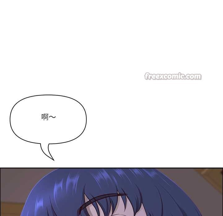 《最強男人》漫画 第54話