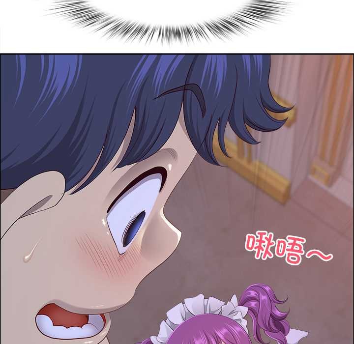 《最強男人》漫画 第54話