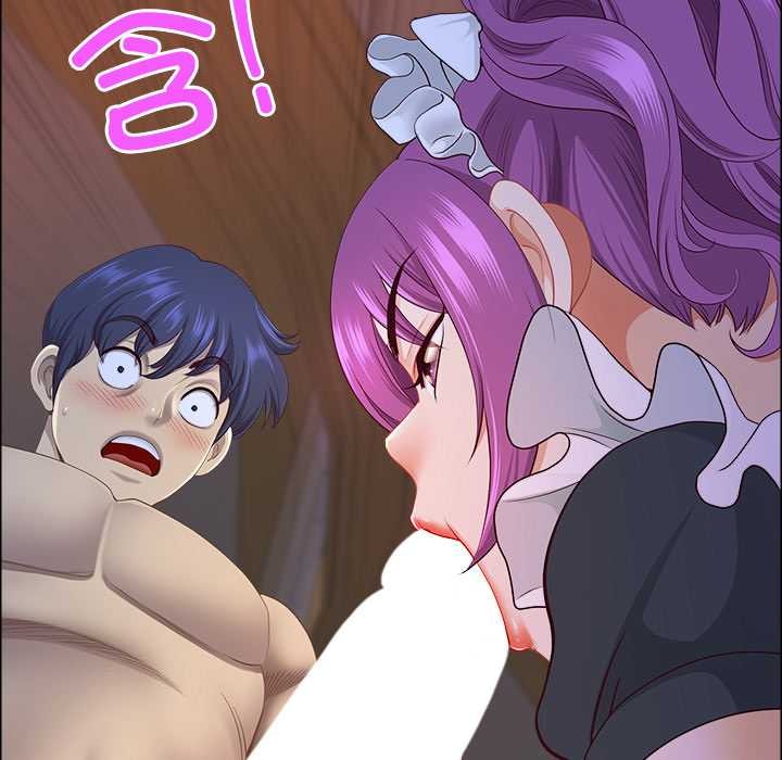 《最強男人》漫画 第54話