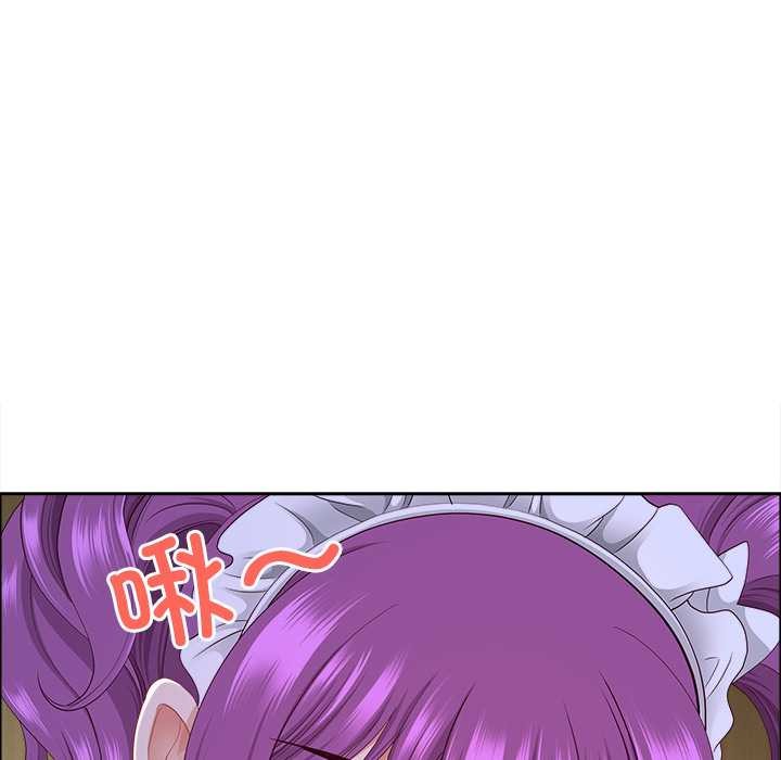 《最強男人》漫画 第54話