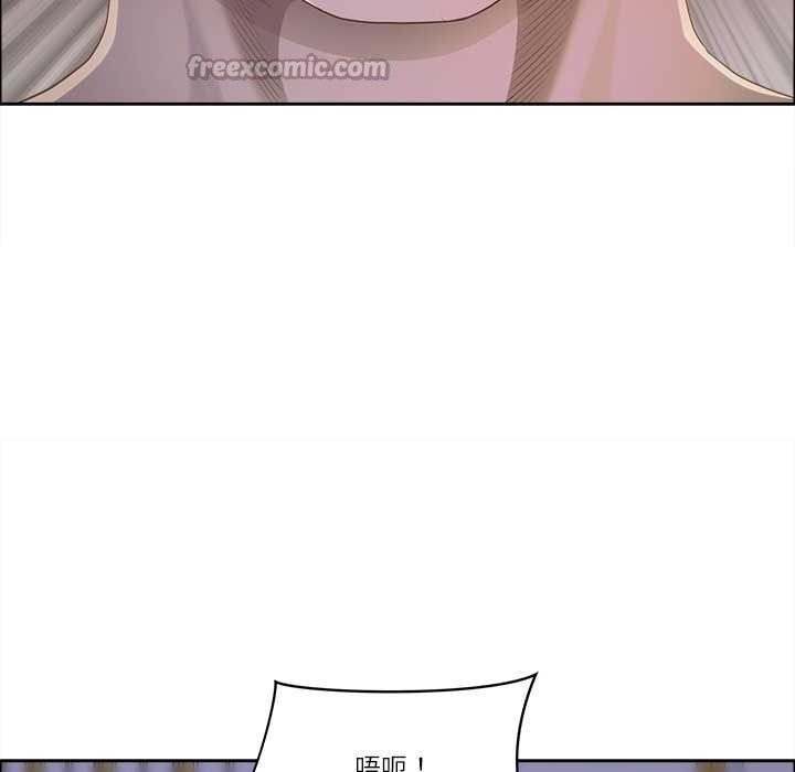 《最強男人》漫画 第54話