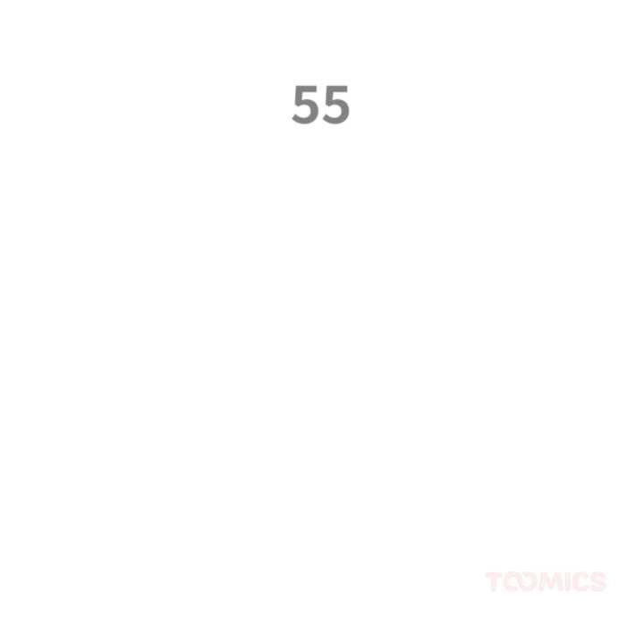 《最強男人》漫画 第55話