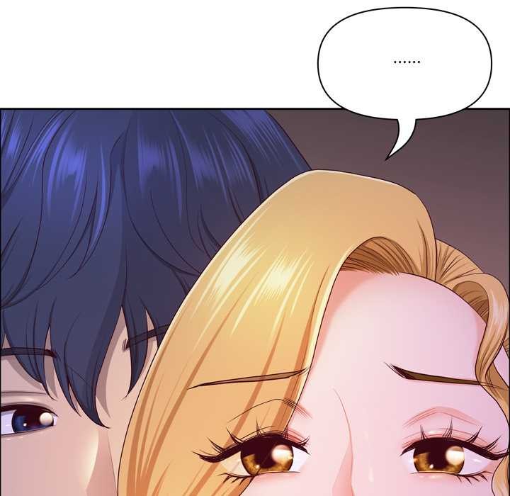 《最強男人》漫画 第55話