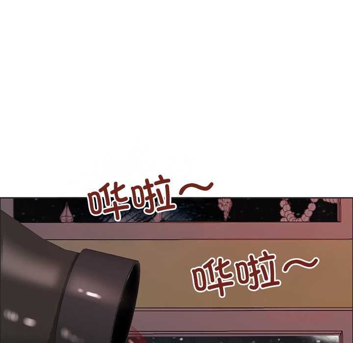 《最強男人》漫画 第55話